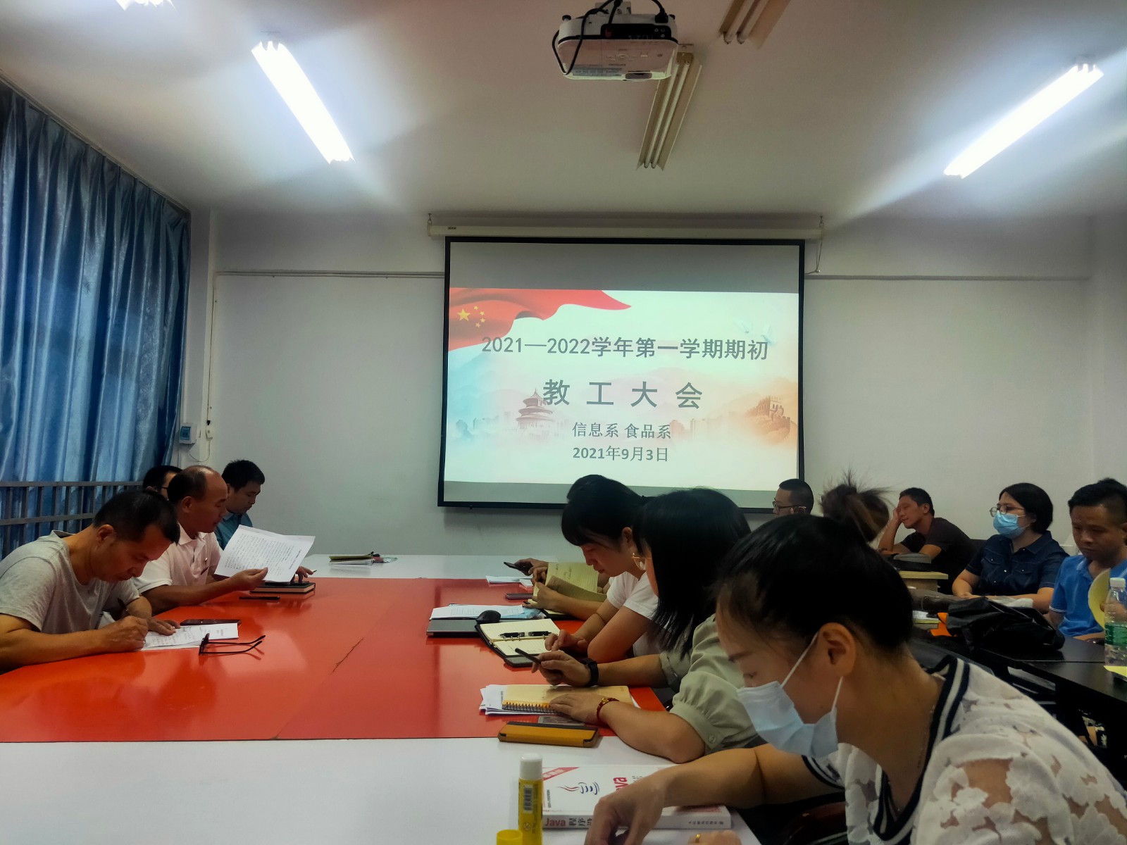 IMG20210903160433.jpg