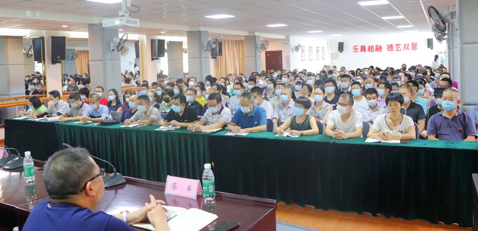 大会_0002_色相_饱和度 2.jpg 大会_0002_色相_饱和度 2.jpg