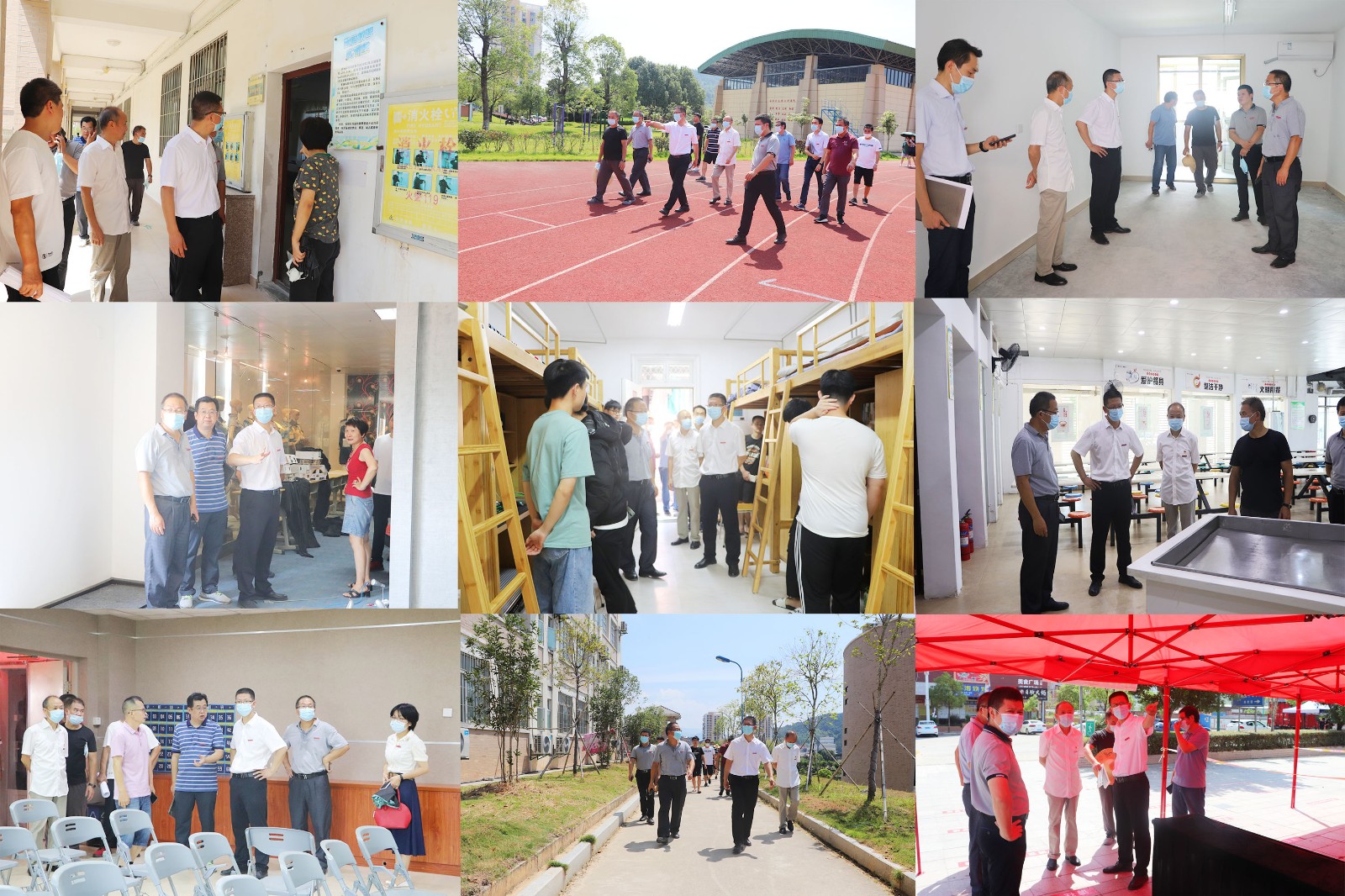 巡视.jpg 巡视.jpg