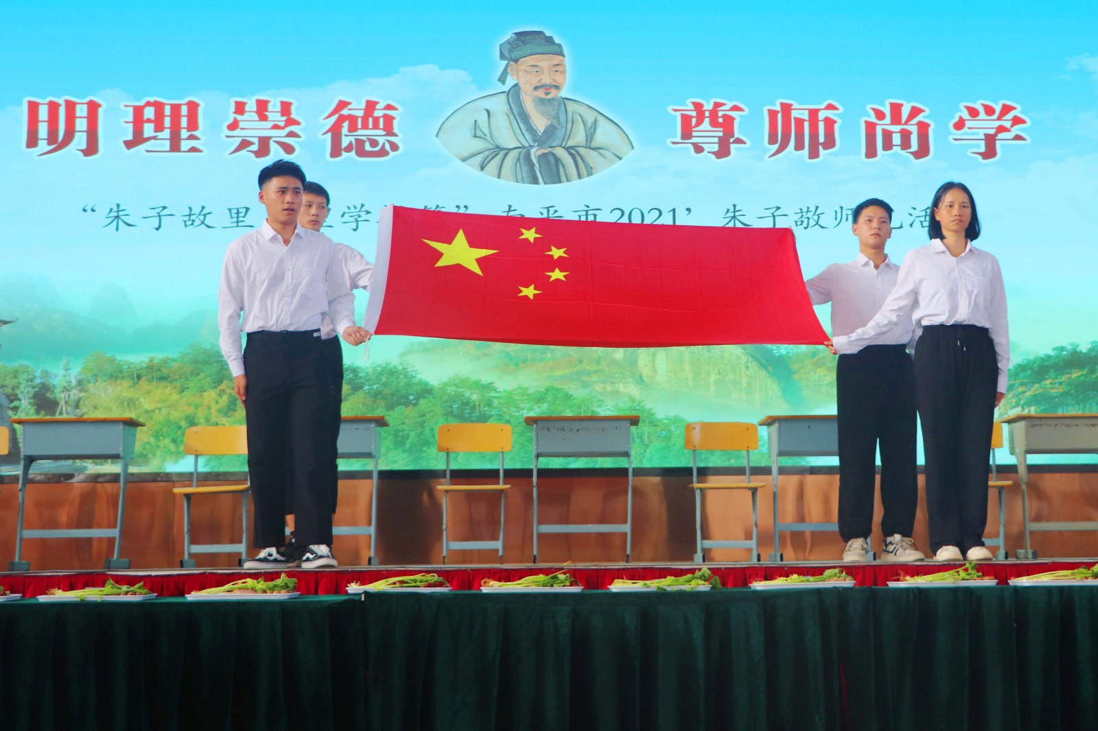 国旗.jpg 国旗.jpg