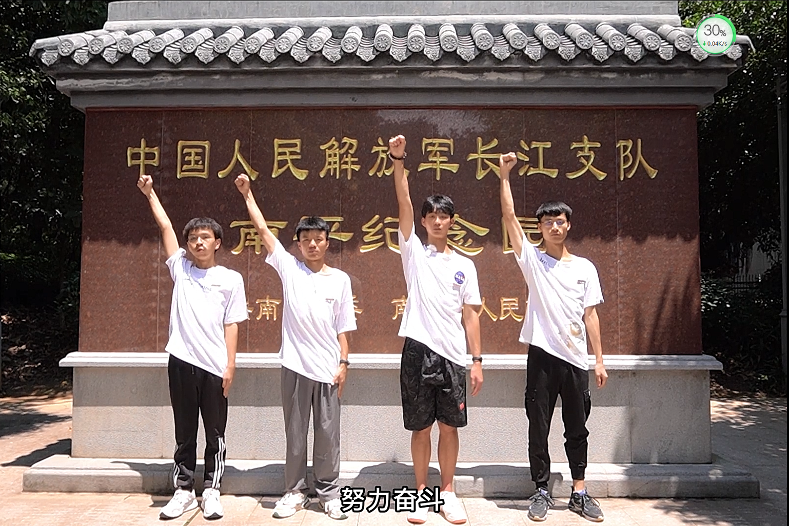 活动照片4.png