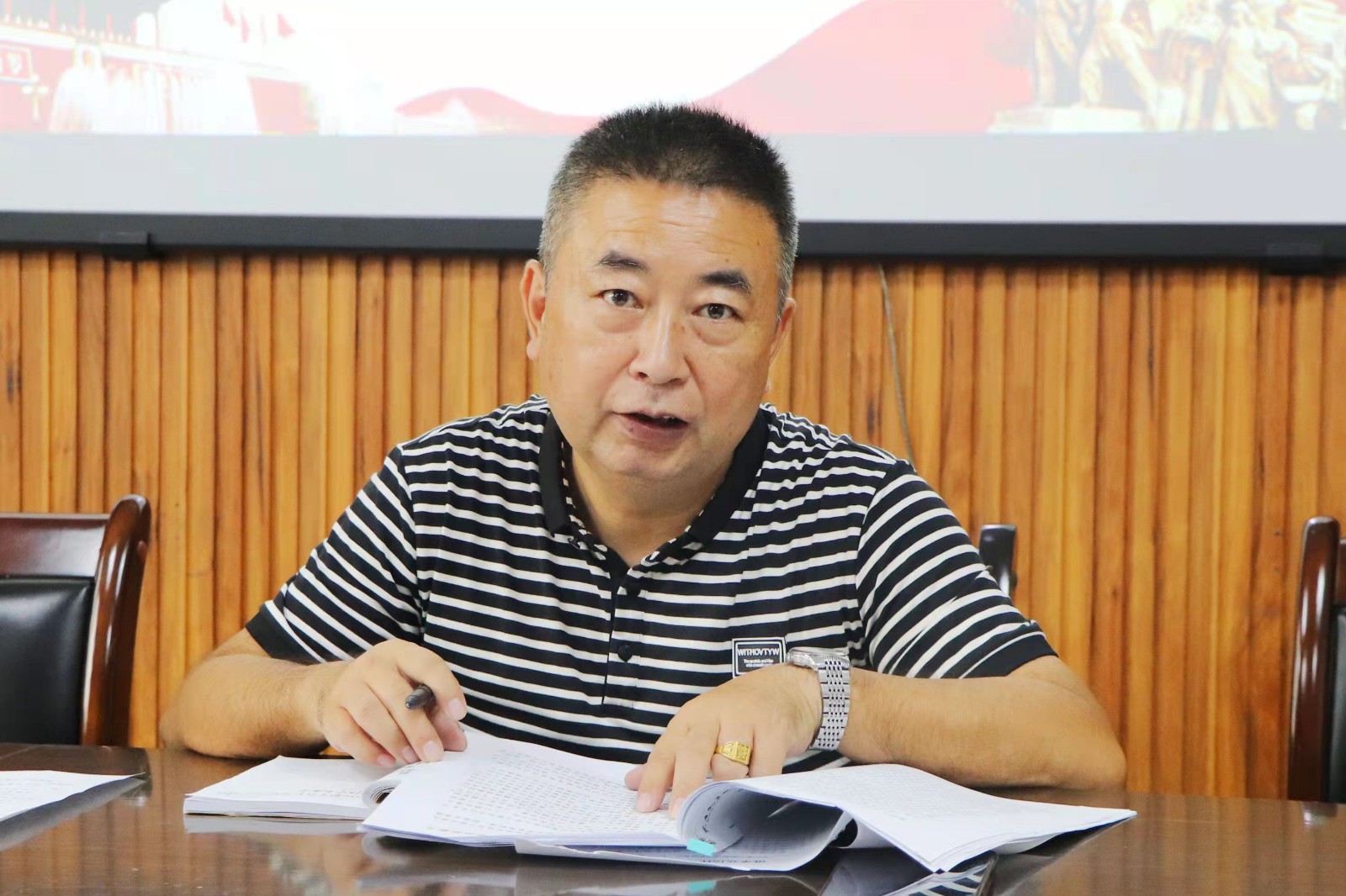 中心组.jpg