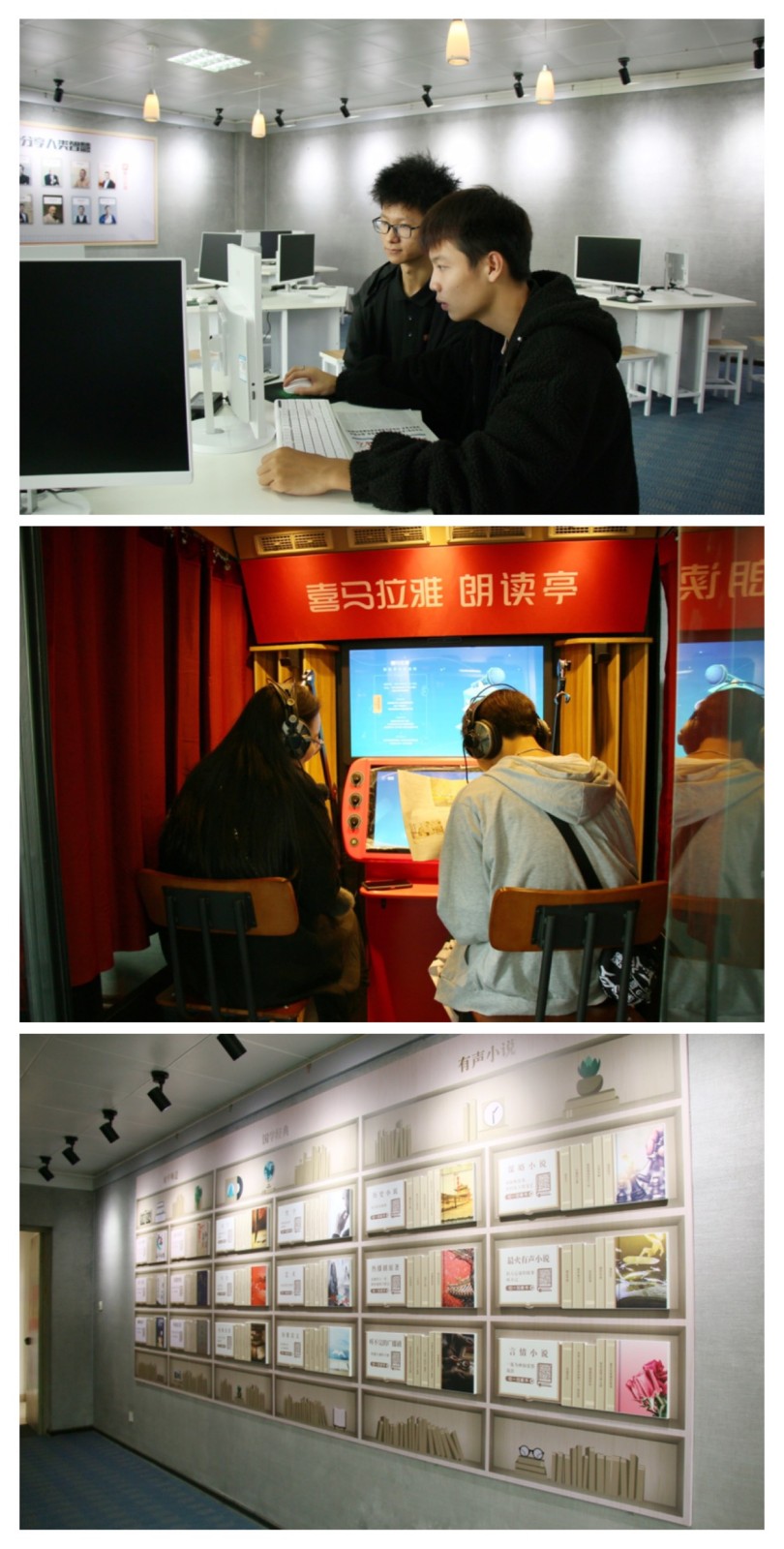 12 实训基地.jpg 12 实训基地.jpg