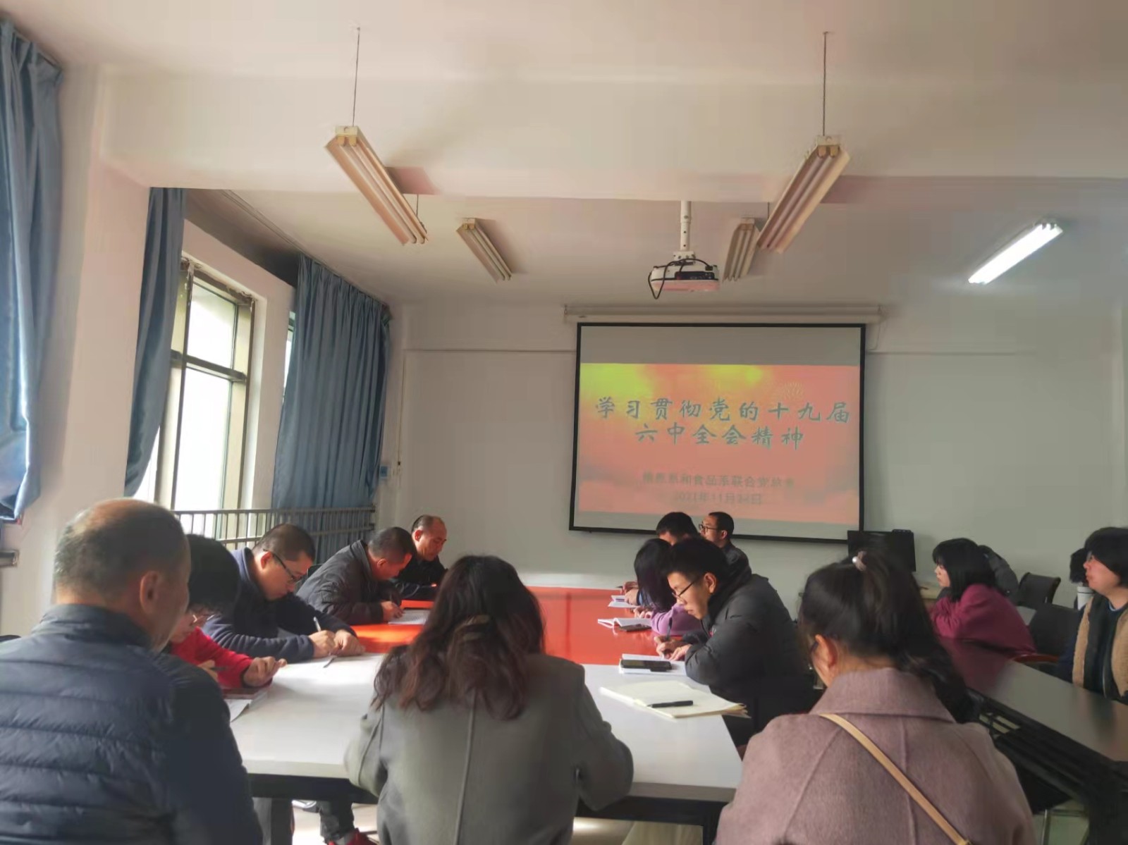 微信图片_20211126150148.jpg