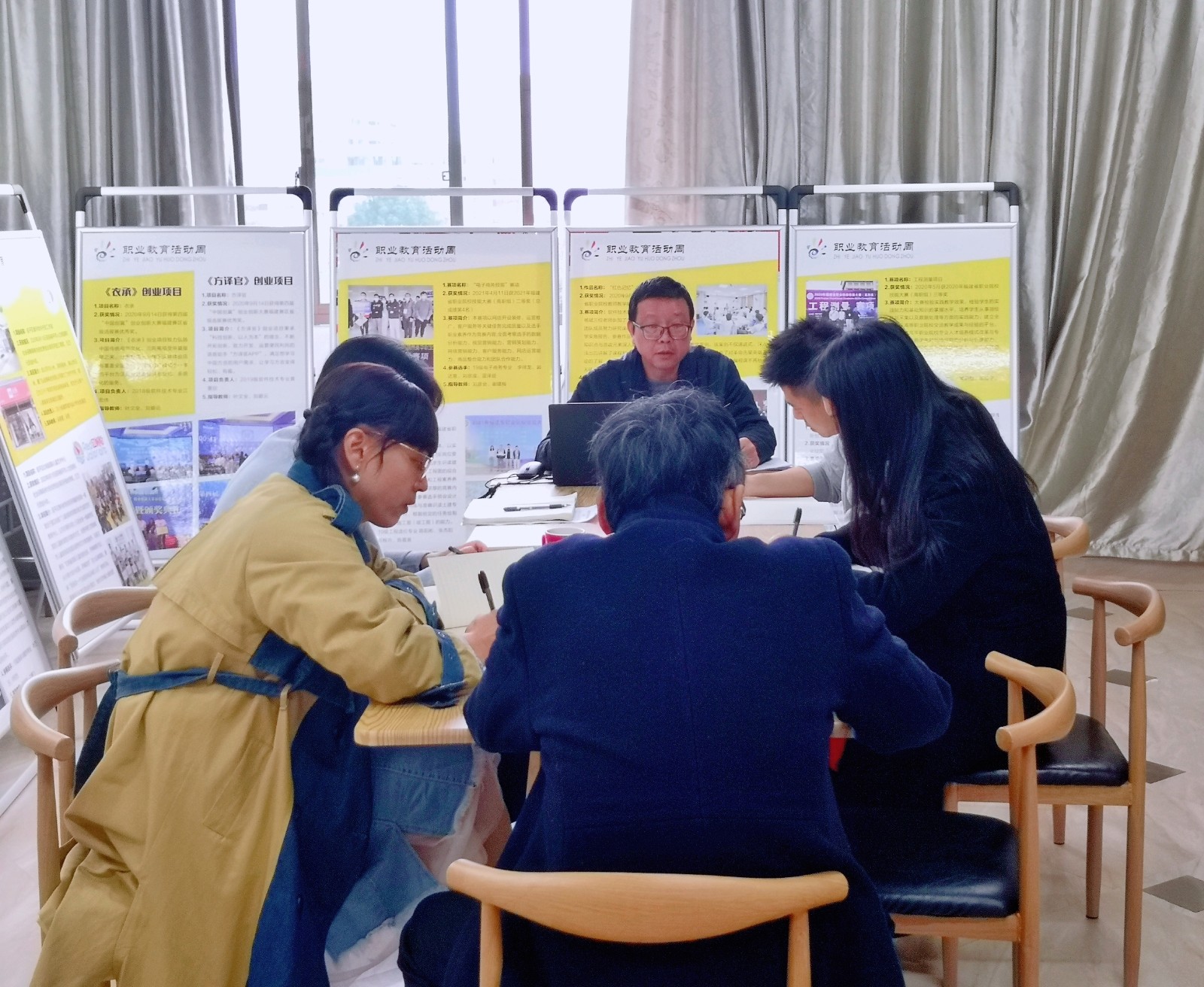 学习十九届六中全会精神.jpg 学习十九届六中全会精神.jpg