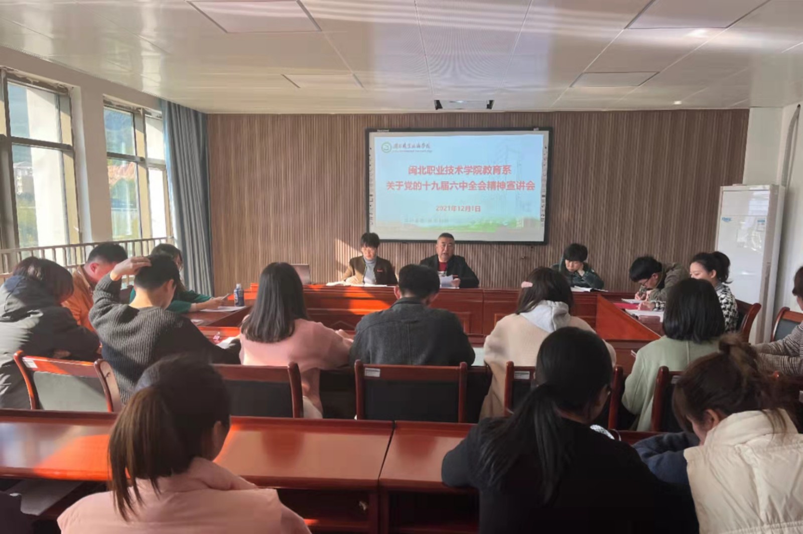 微信图片_20211202144551.jpg