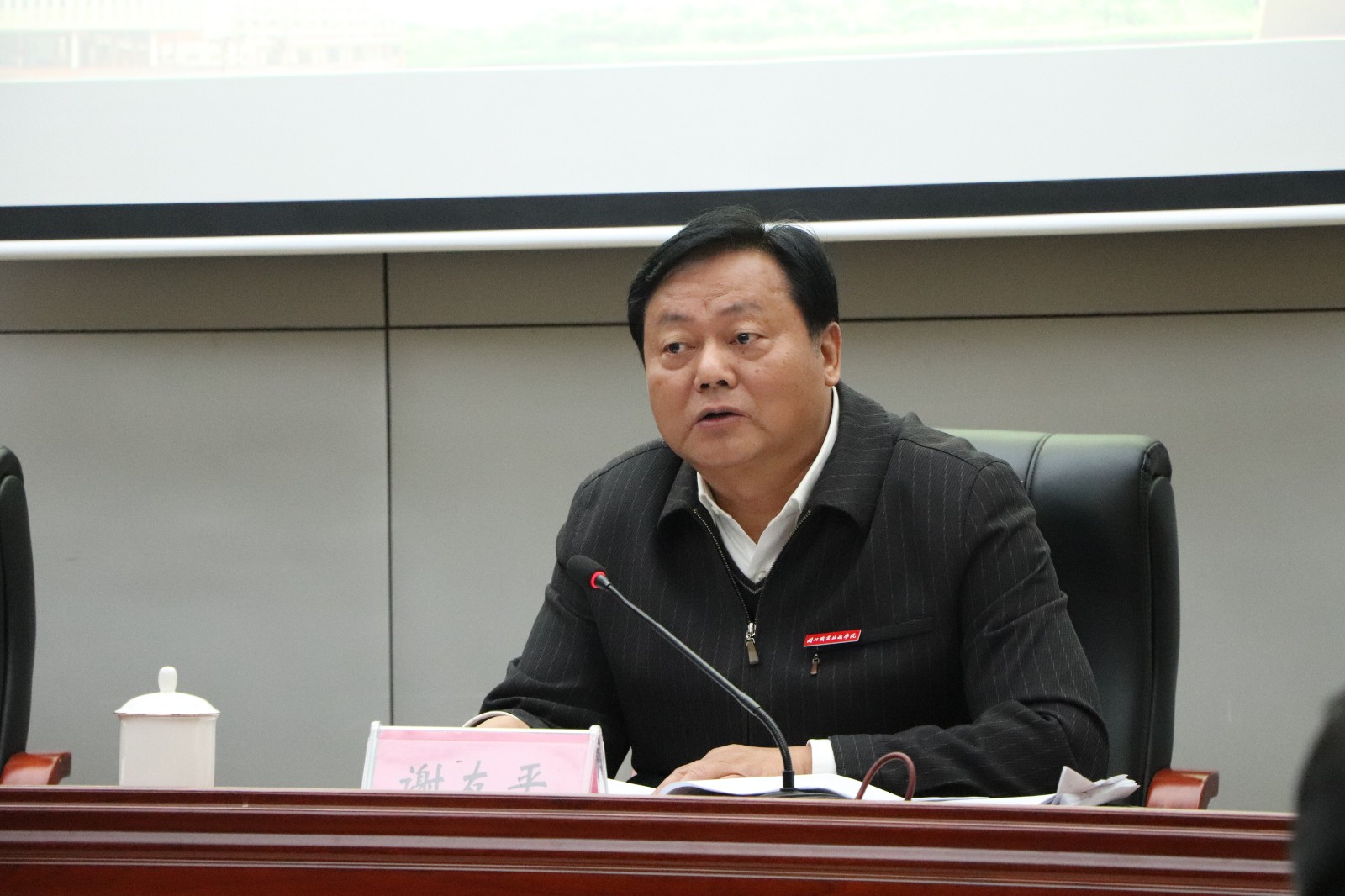 微信图片_20211208145246.jpg 微信图片_20211208145246.jpg