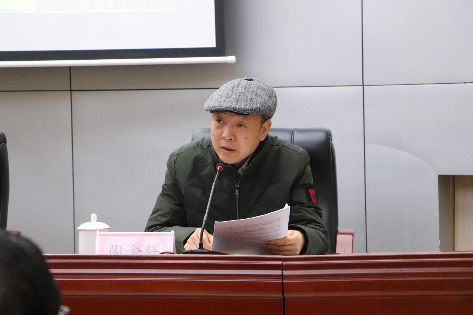 微信图片_20211208145328.jpg 微信图片_20211208145328.jpg