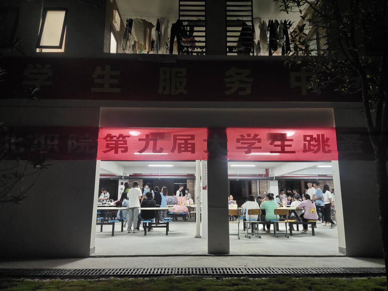图片.png