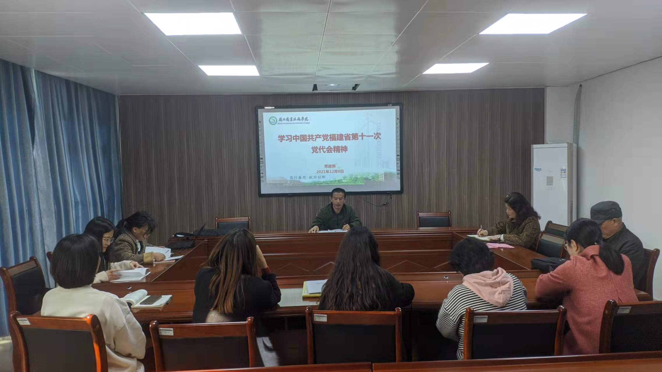 微信图片_20211213111134.jpg