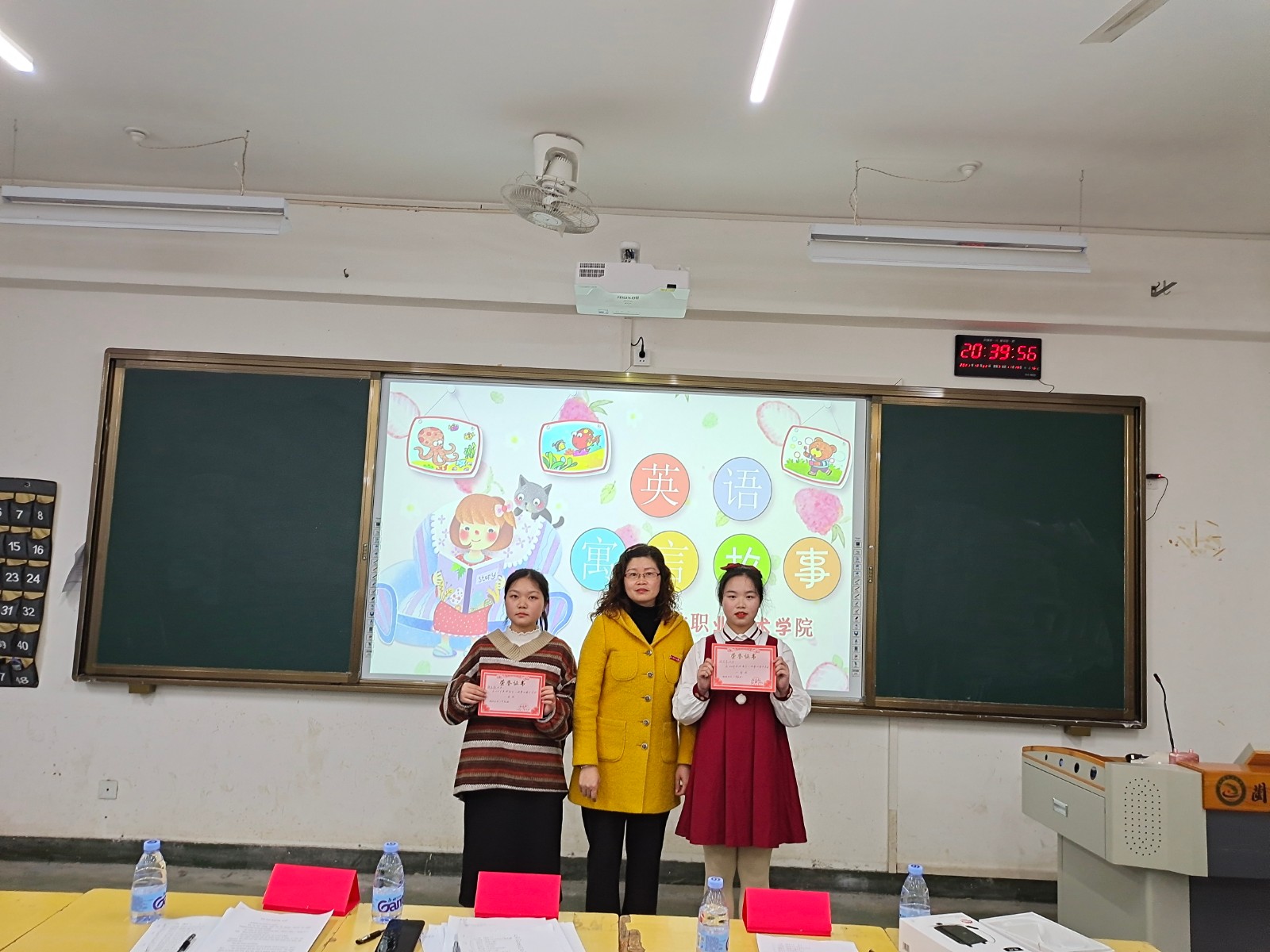 QQ图片20211224154826.jpg