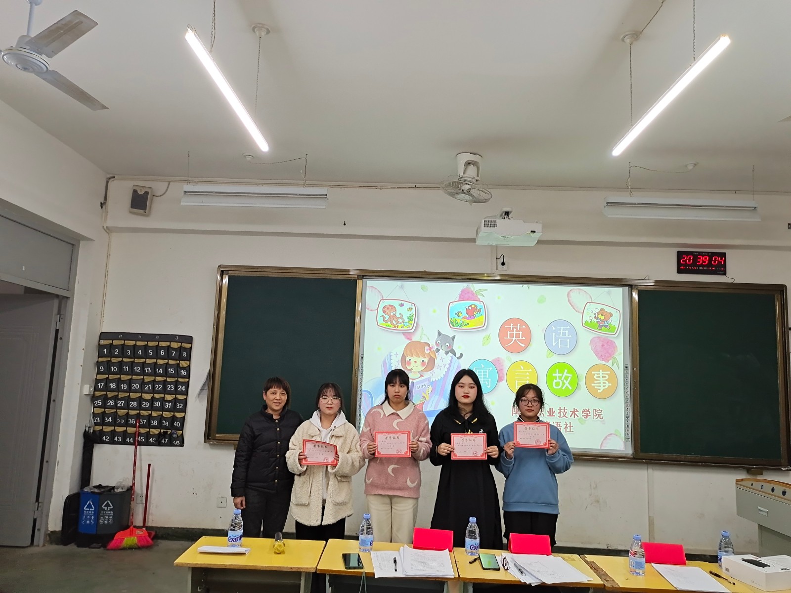 QQ图片20211224154832.jpg