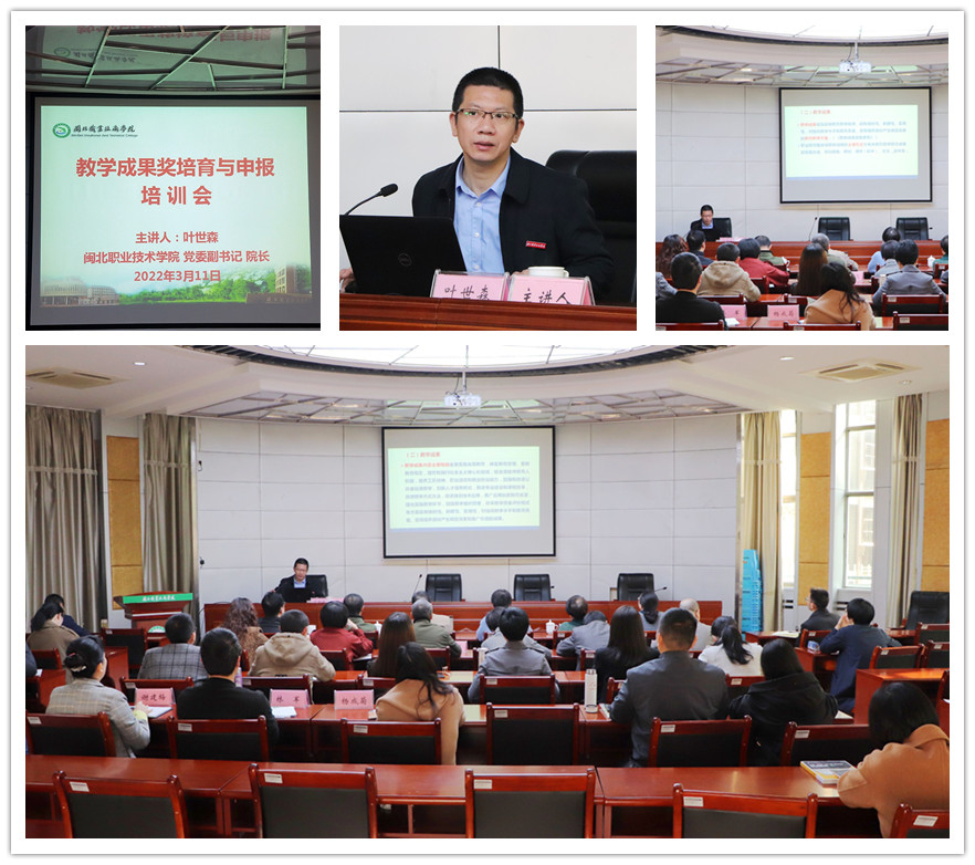 微信图片_20220311144805.jpg 微信图片_20220311144805.jpg