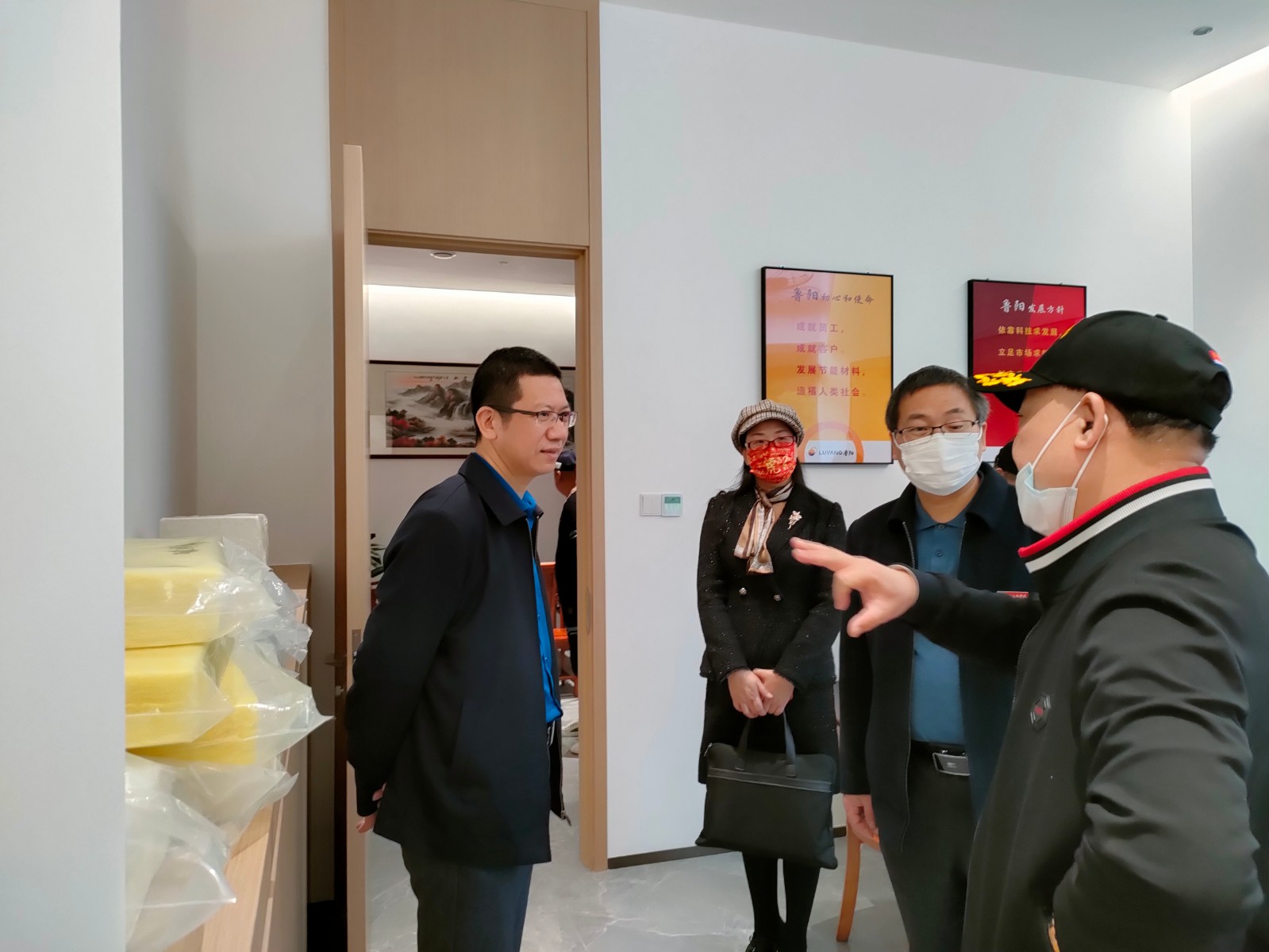 微信图片_20220331161024.jpg