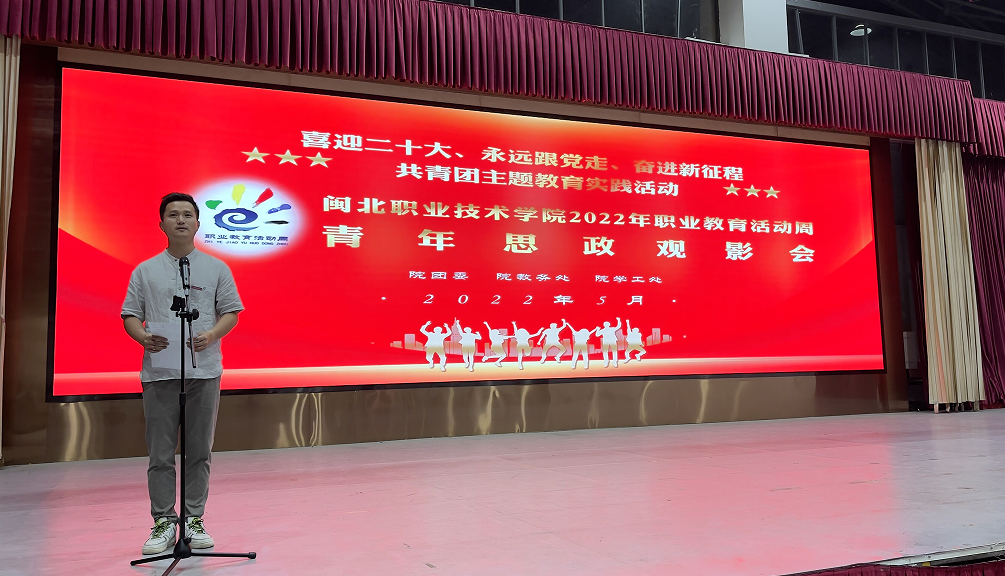 2023年济南职业技术学校录取分数线_2023年济南职业技术学校录取分数线_2023年济南职业技术学校录取分数线