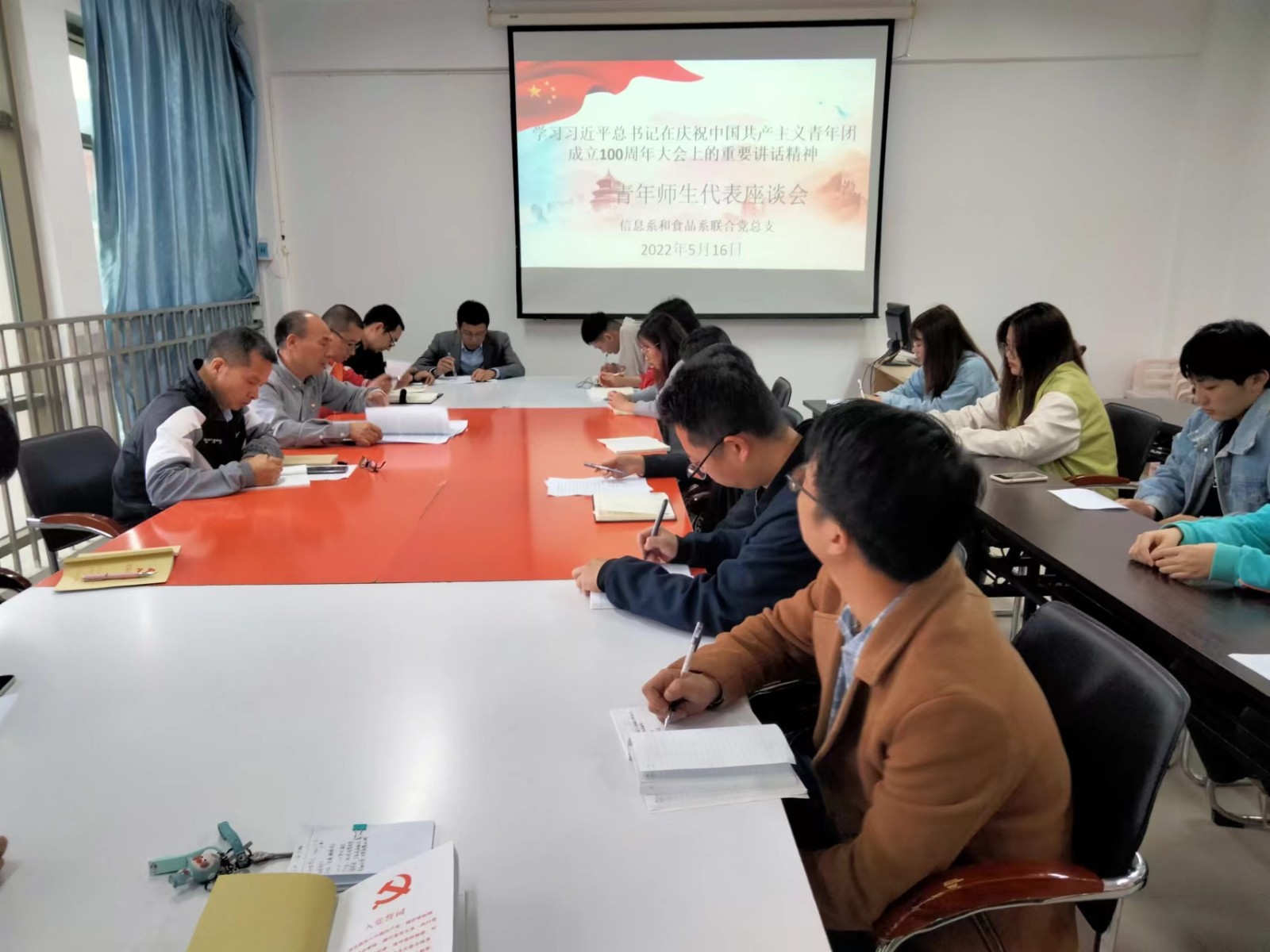 微信图片_202205171138491.jpg
