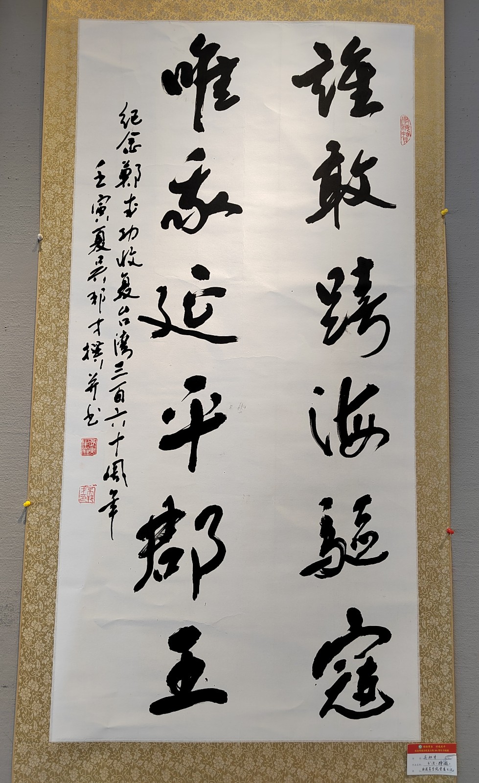2吴邦才作品.jpg