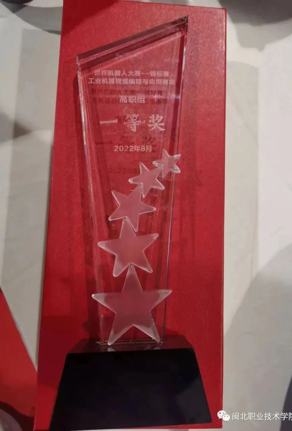 微信图片_20220822170534.jpg