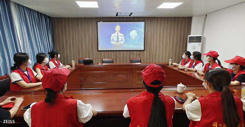 截图20220907134120.png