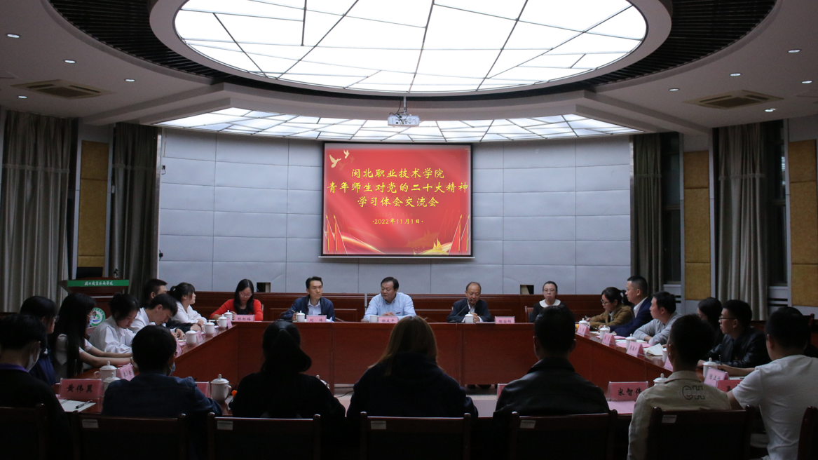 截图20221102213928.png
