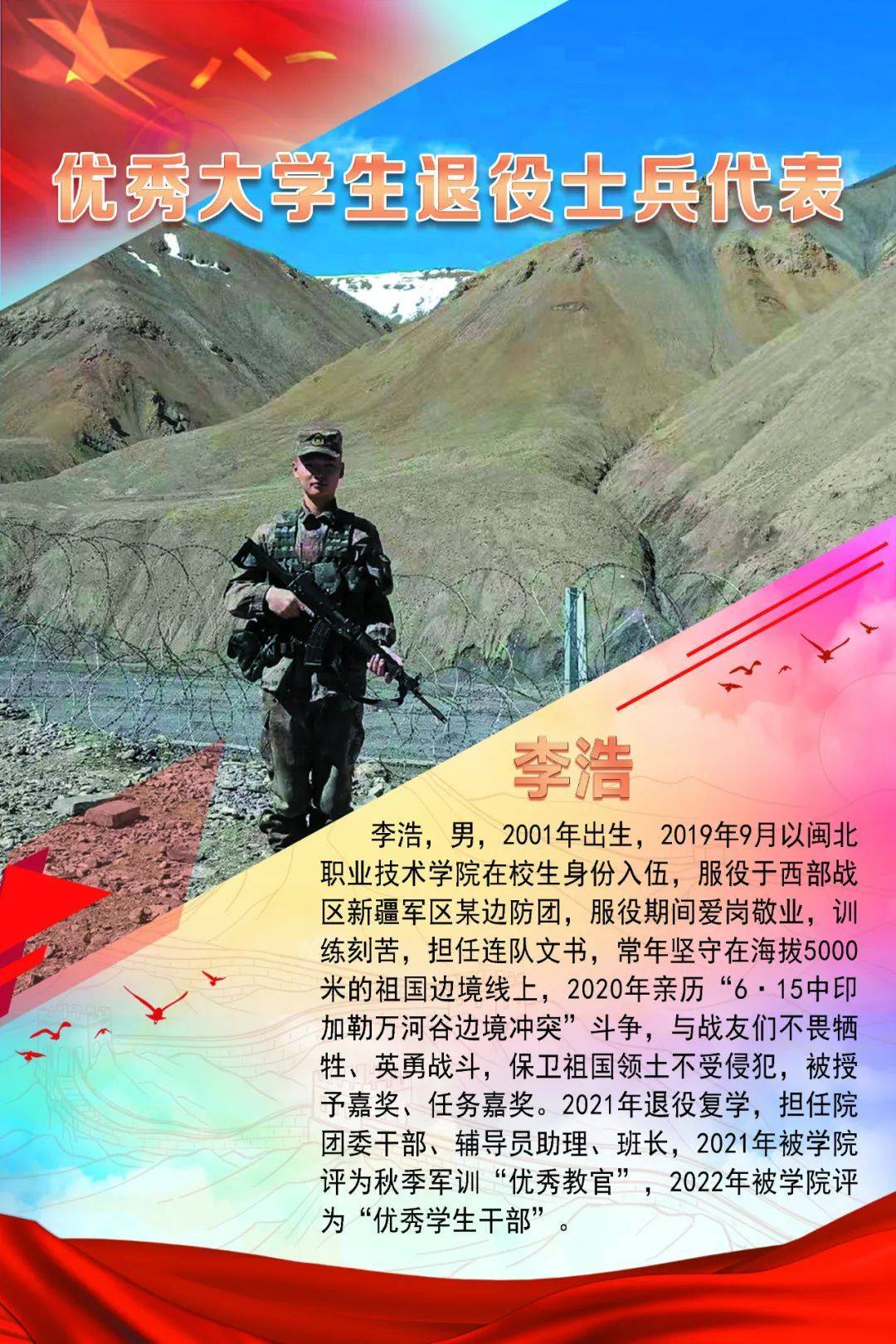 3.jpeg