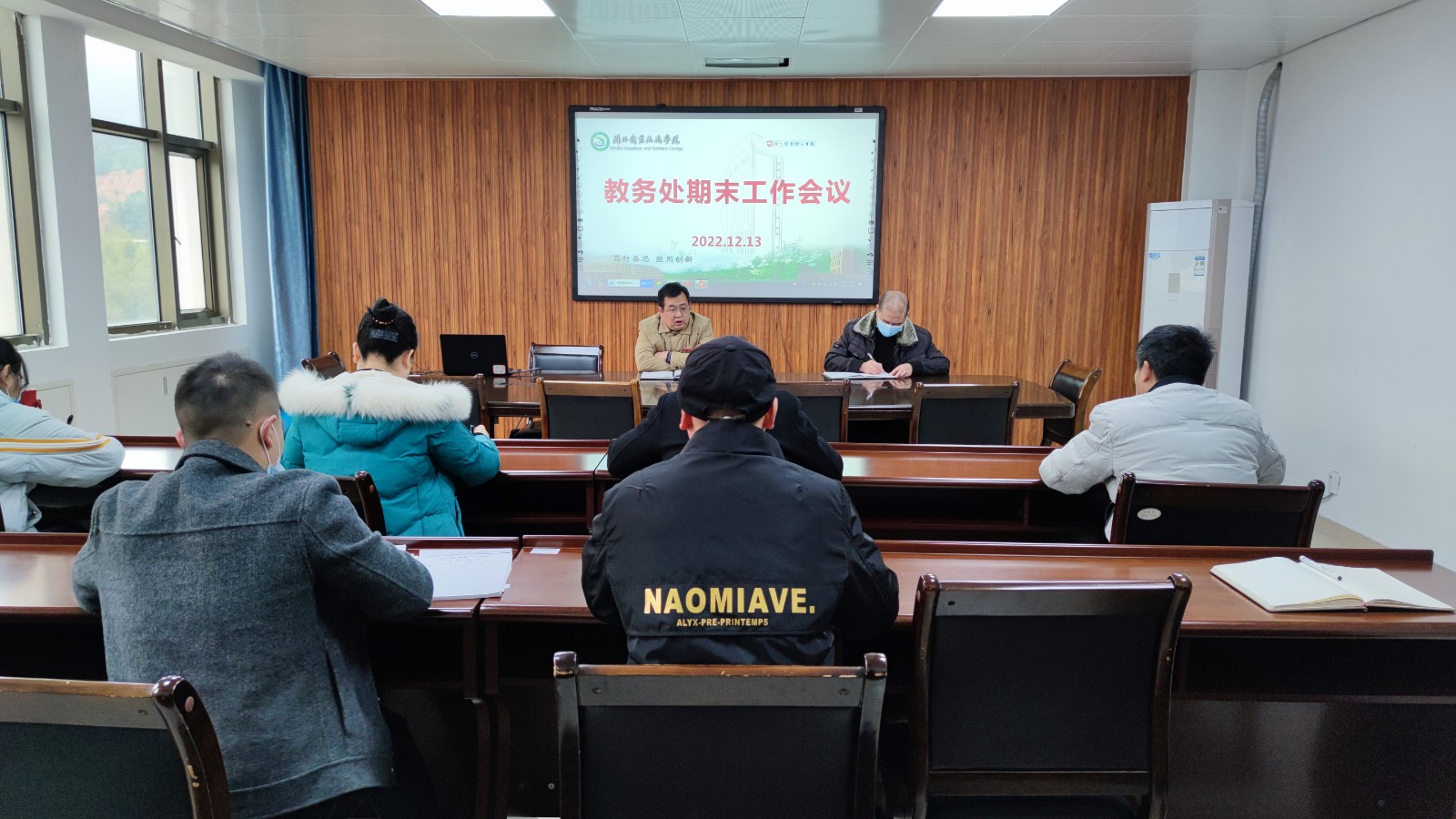 微信图片_20221214082517.jpg 微信图片_20221214082517.jpg