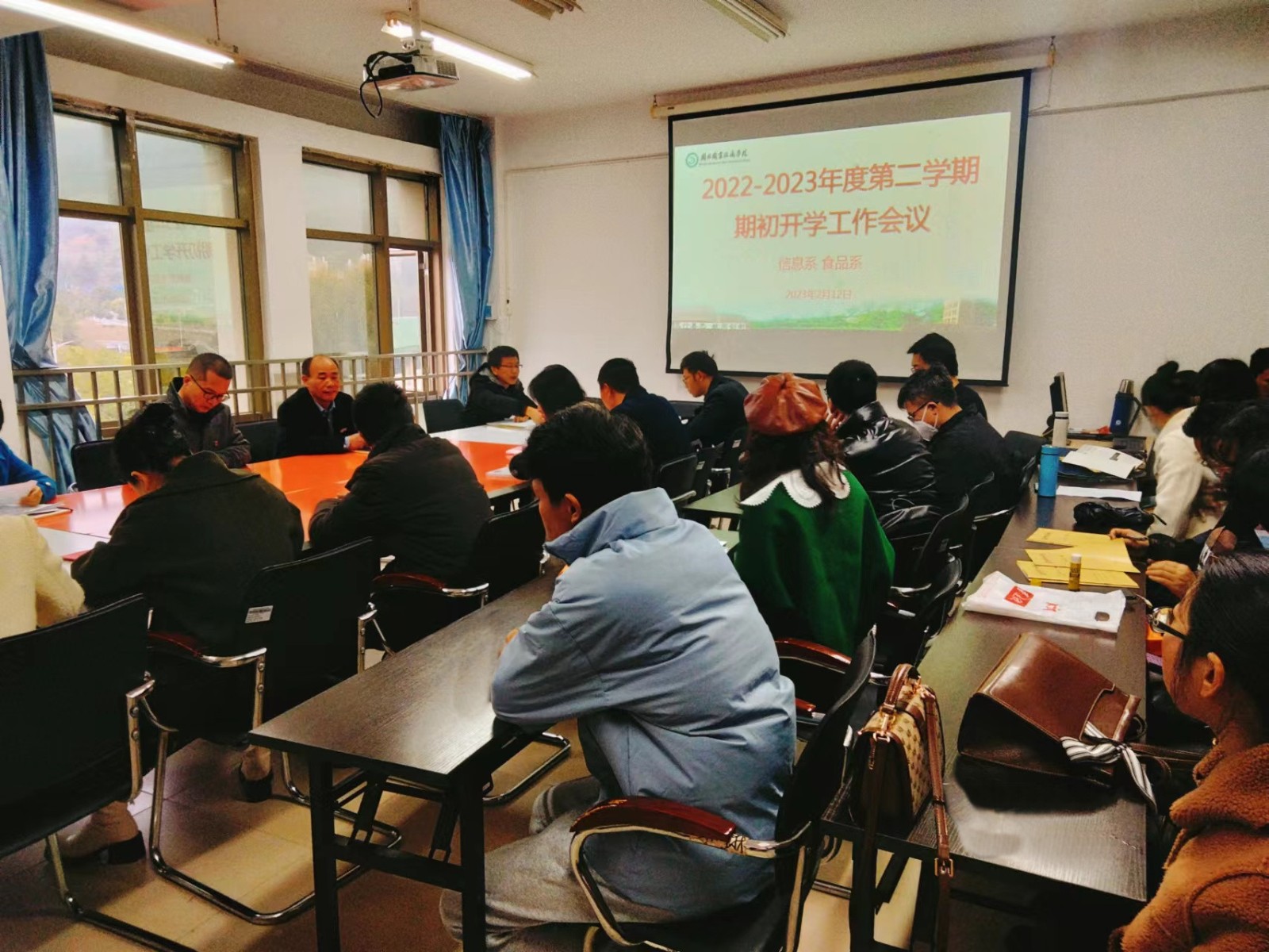 微信图片_20230213083702.jpg 微信图片_20230213083702.jpg