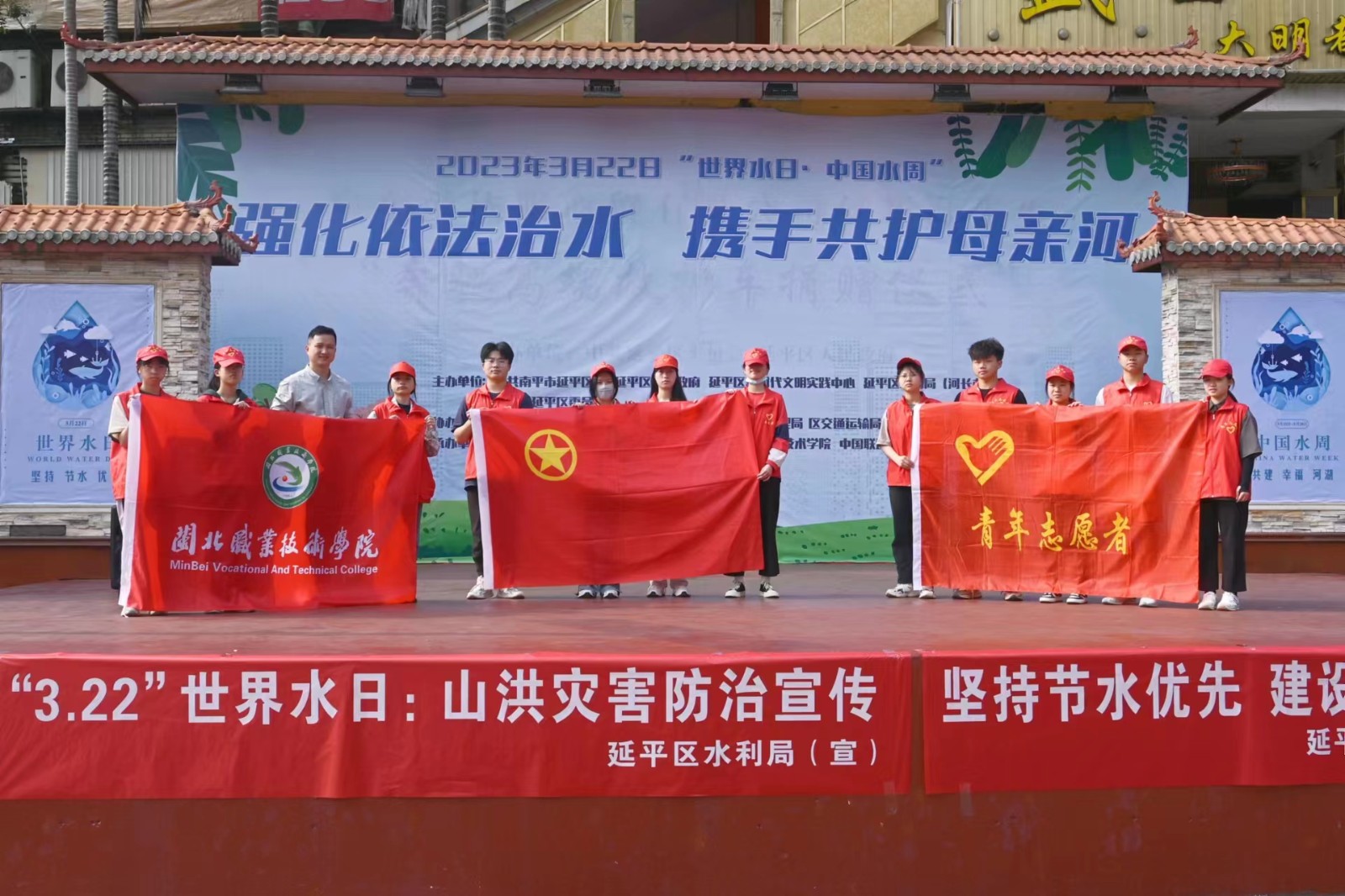 微信图片_20230322211213.jpg