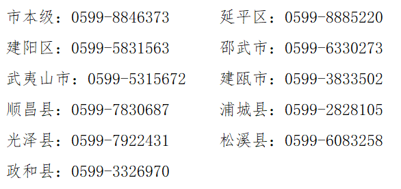 微信图片_20230403084443.png