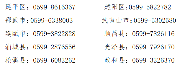 jiuyefuwu1.png jiuyefuwu1.png