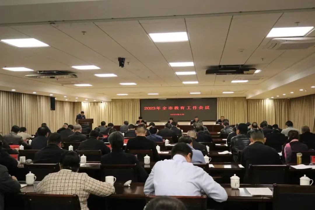 微信图片_20230404100021.jpg 微信图片_20230404100021.jpg