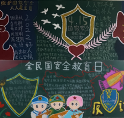 截图20230415223344.png