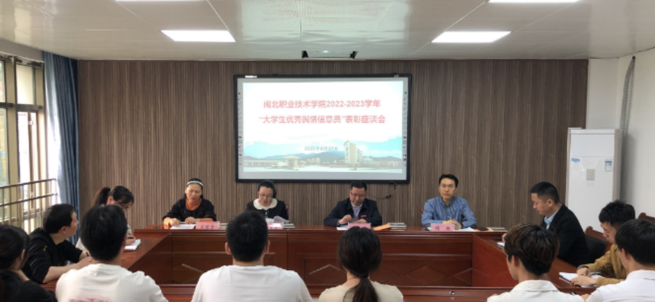 截图20230427233615.png