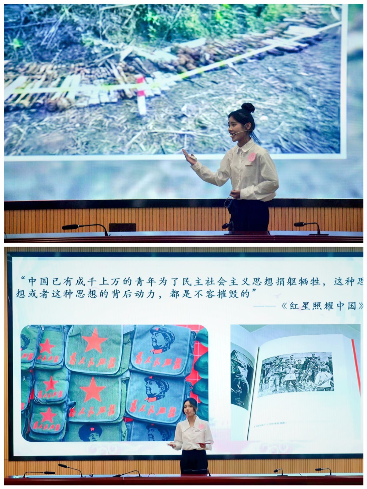 分享会2.jpg