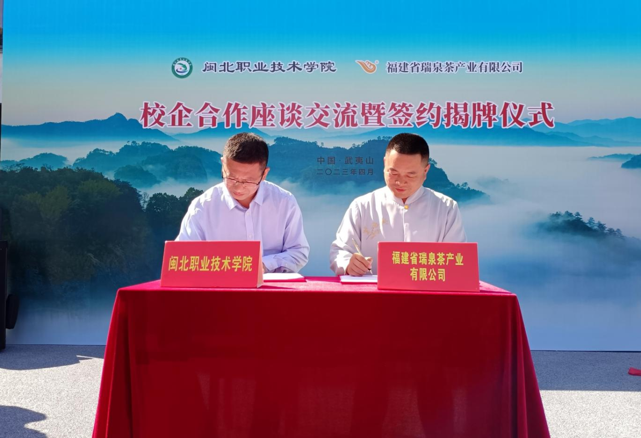 微信图片_20230504100836.png
