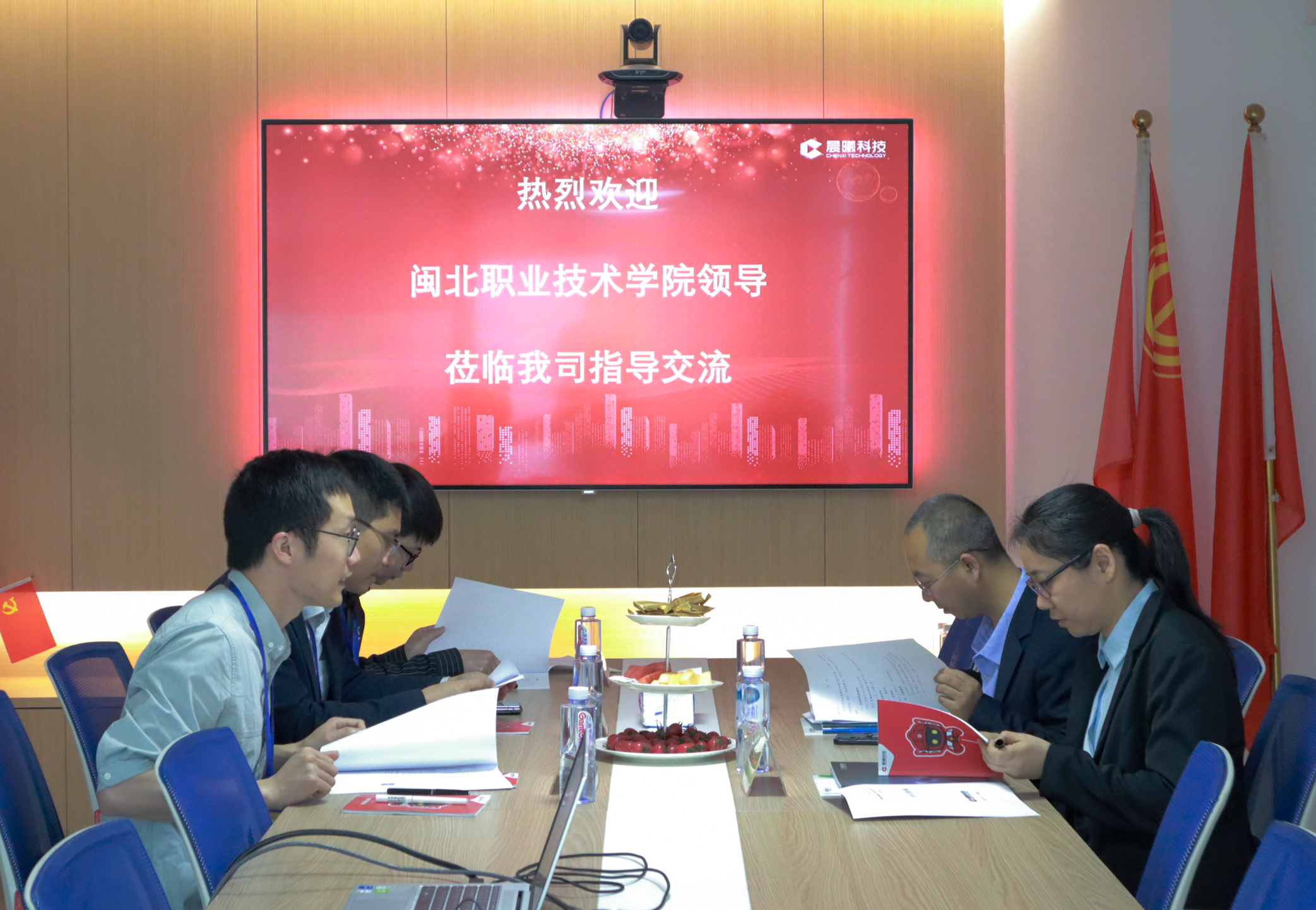 微信图片_20230505101131.png