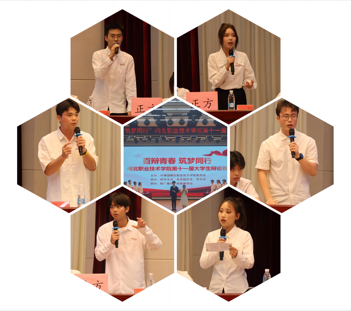 WPS拼图1.png WPS拼图1.png