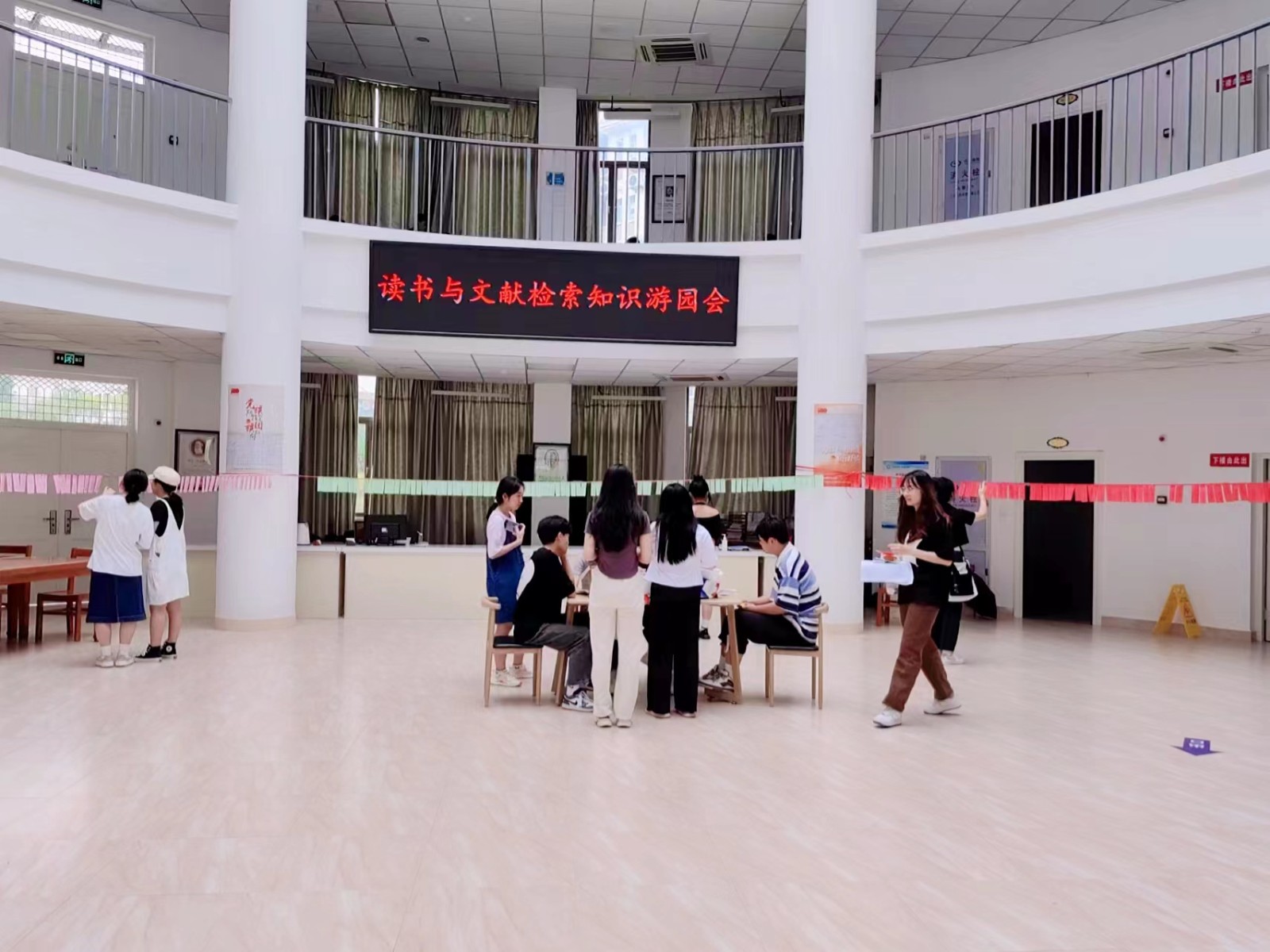 游园会1.jpg 游园会1.jpg