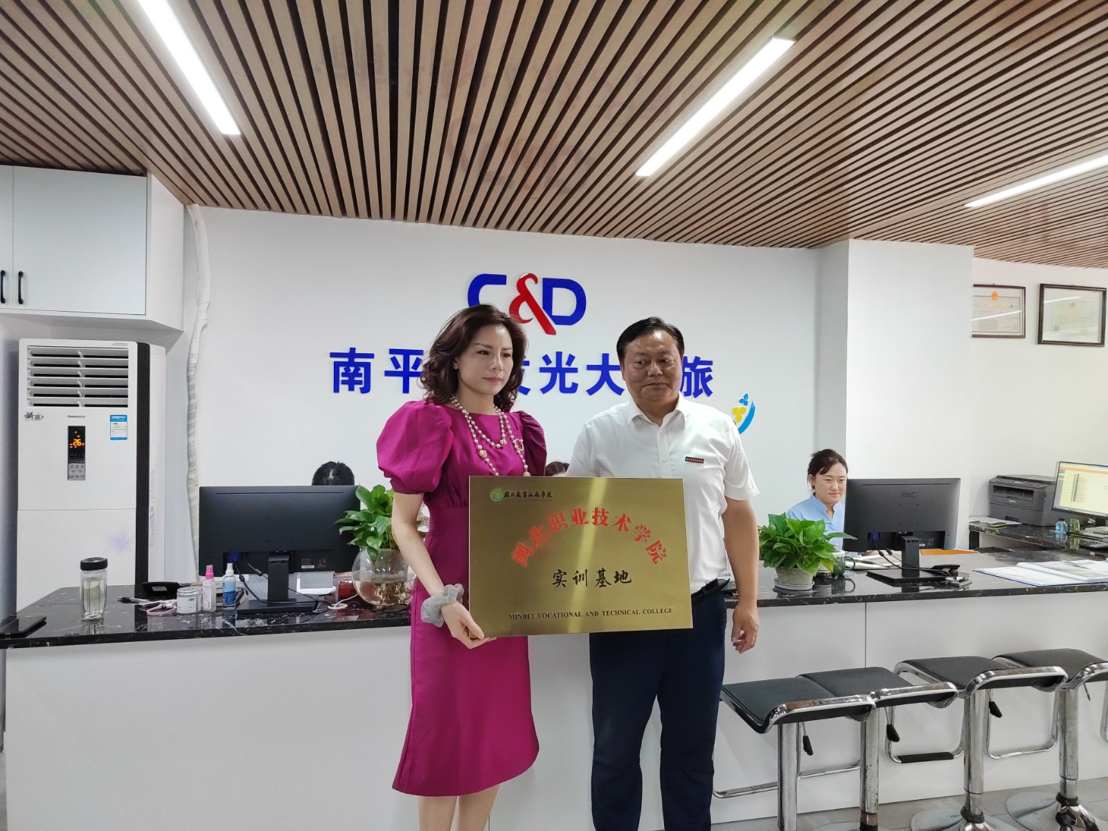 微信图片_20230619163539.jpg