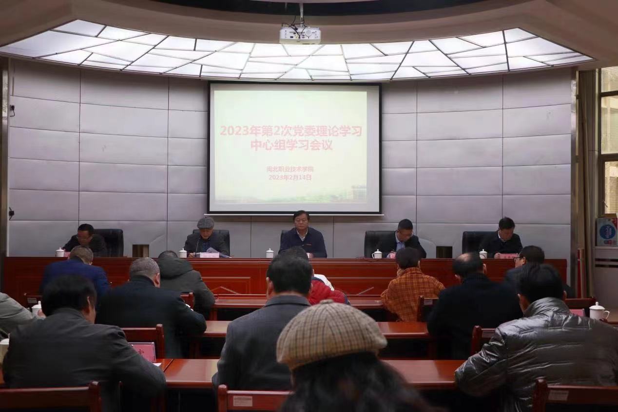 微信图片_20230623161029.jpg