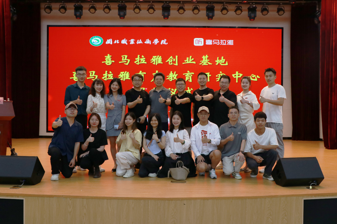 微信图片_20230623161722.png