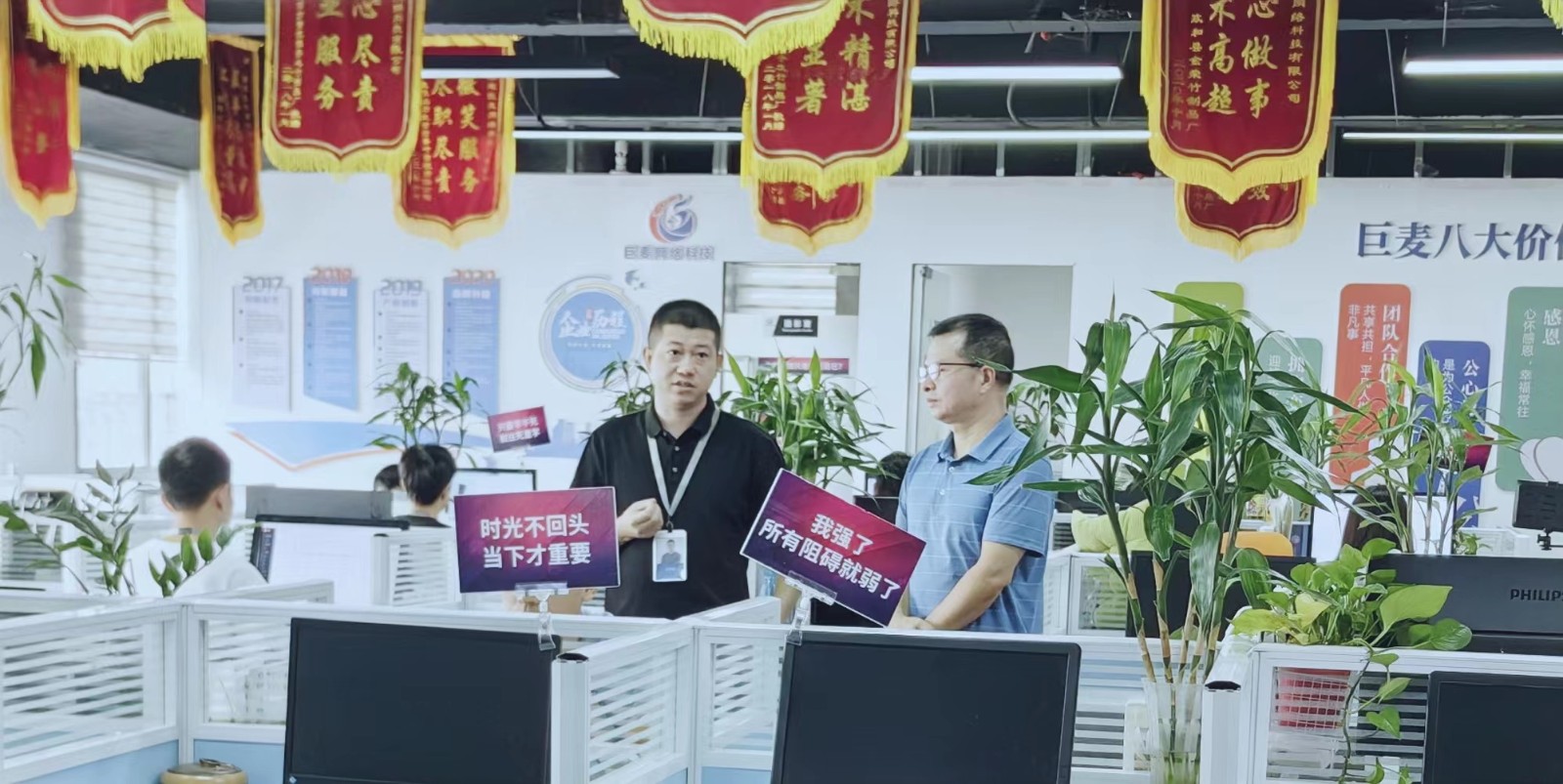 巨麦2.jpg 巨麦2.jpg