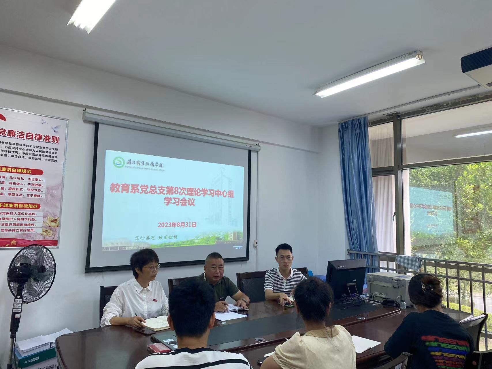 微信图片_20230903092224.jpg