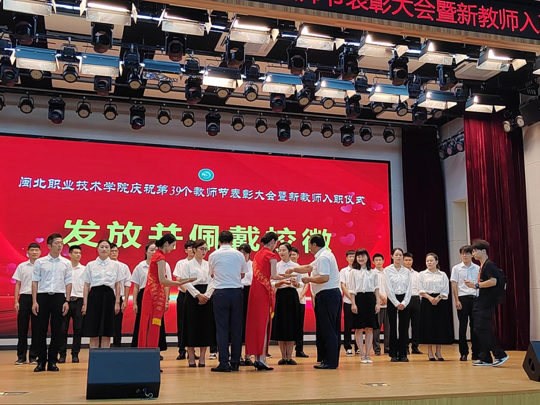 微信图片_20230913090121.png