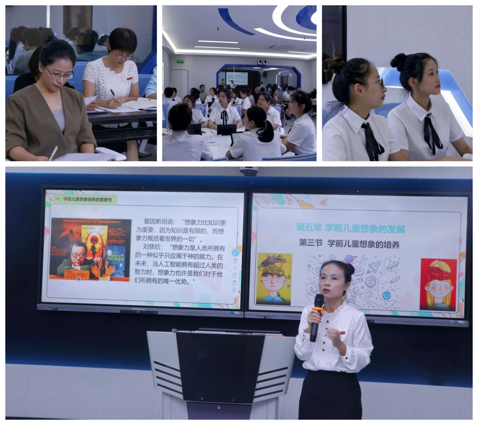 阮学兰.jpg 阮学兰.jpg