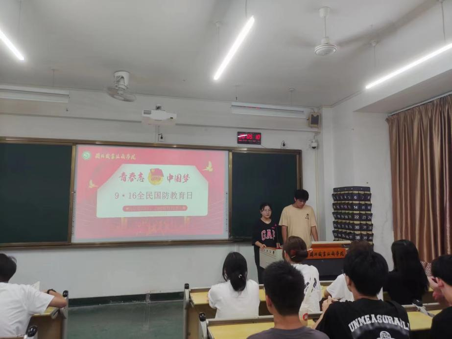 图片5.png 图片5.png