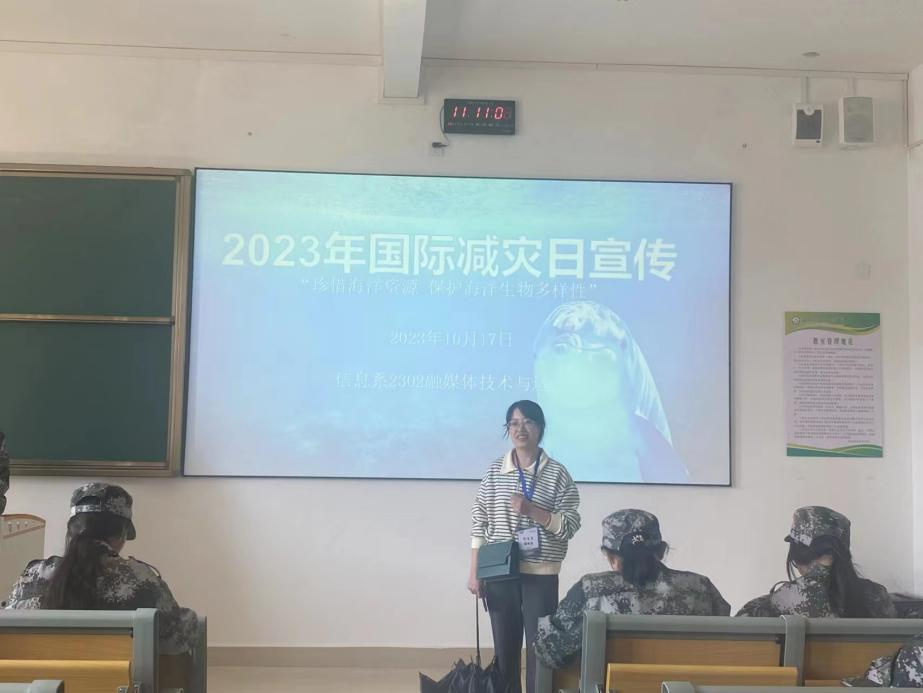 图片8.png 图片8.png