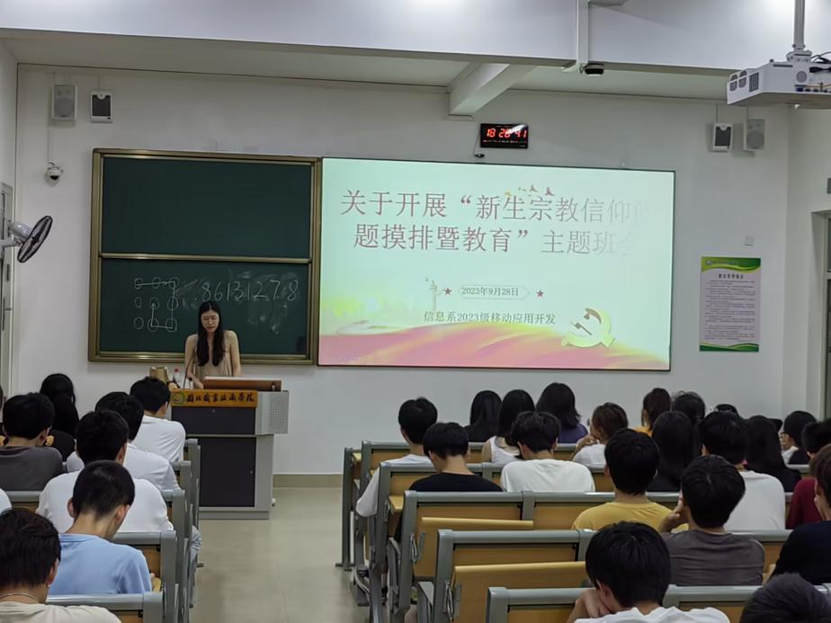 图片20.png 图片20.png