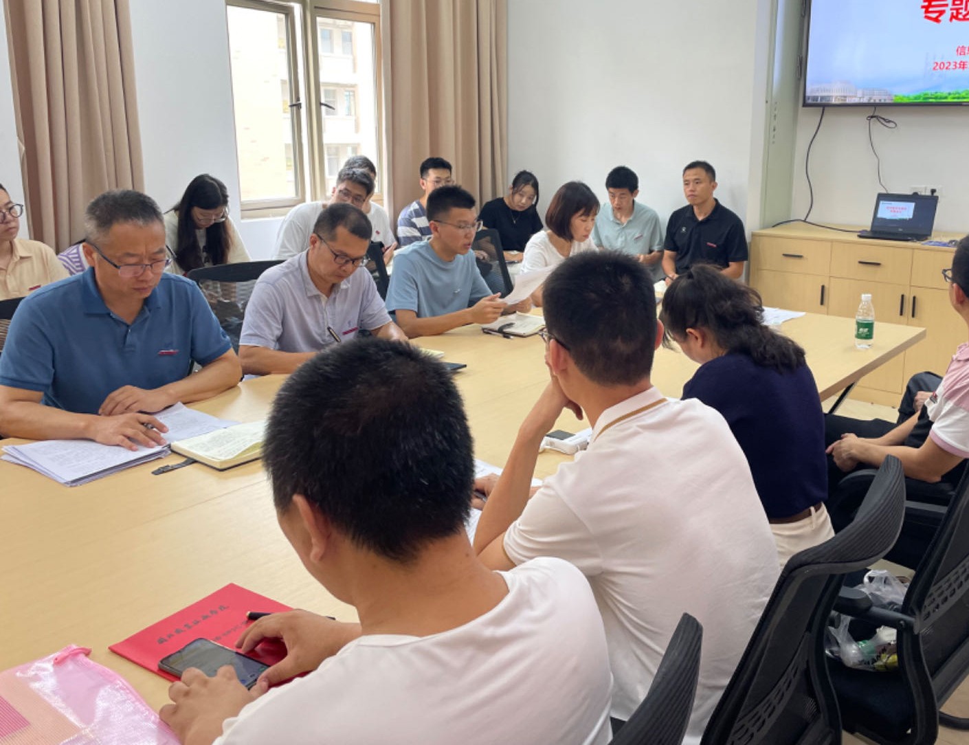 基于“数字信息”专业群在校企合作过程中发挥作用的调查研讨会.jpg 基于“数字信息”专业群在校企合作过程中发挥作用的调查研讨会.jpg