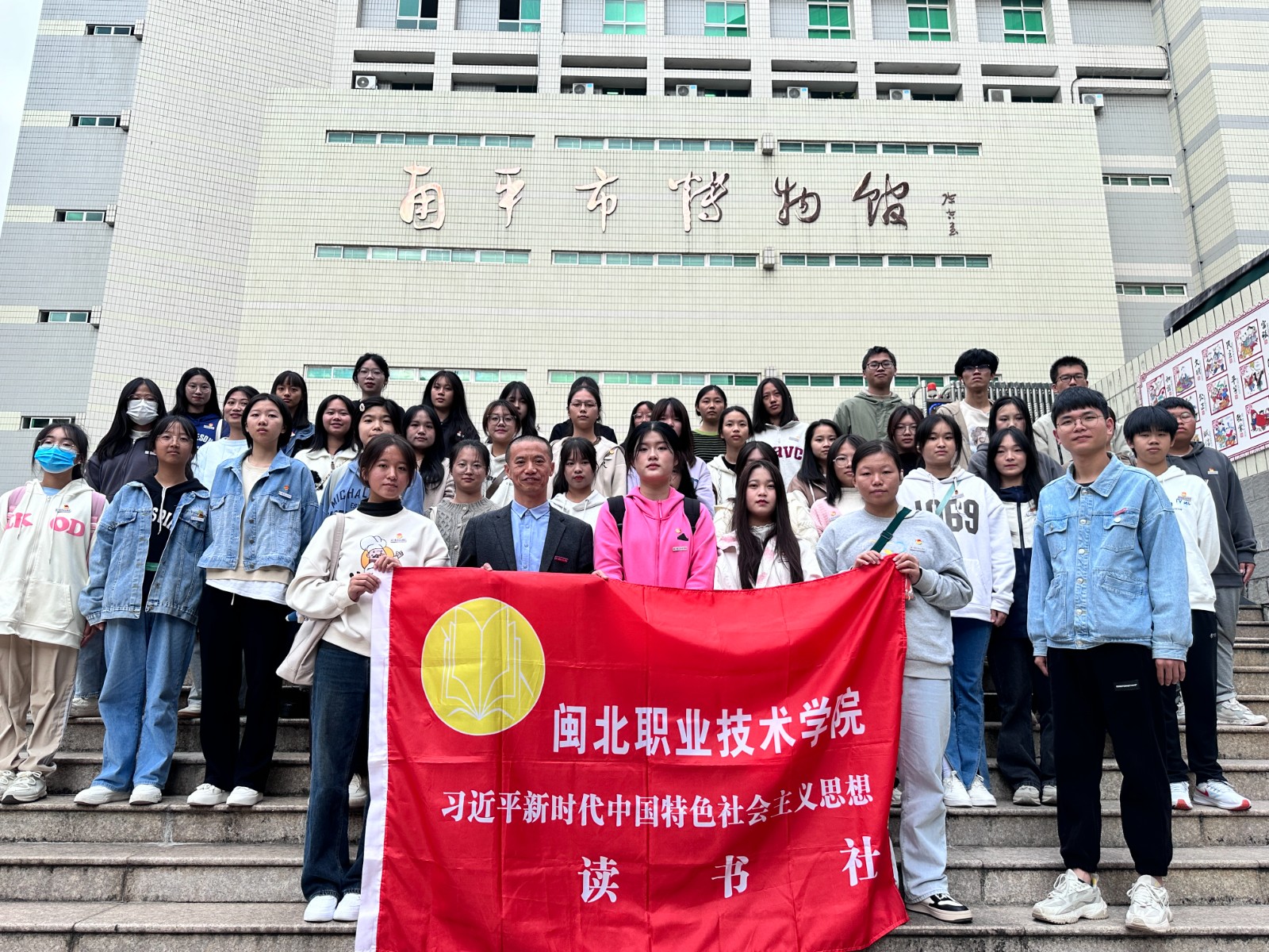 博物馆参观1.jpg